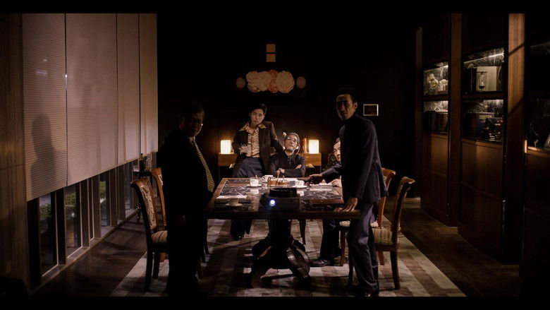 кадр из фильма 毀