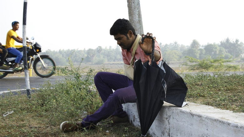 кадр из фильма என் ஆளோட செருப்பக் காணோம்