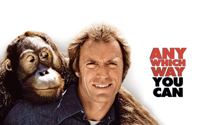 кадр из фильма Как только сможешь