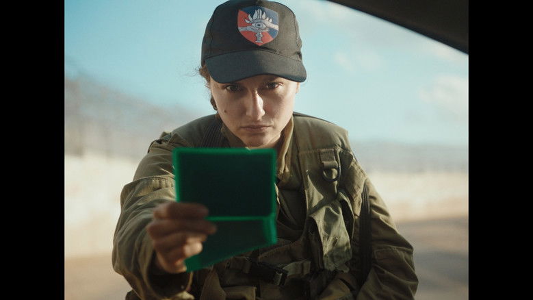 кадр из фильма פסק זמן