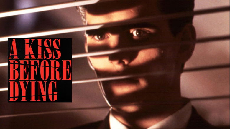 кадр из фильма Поцелуй перед смертью