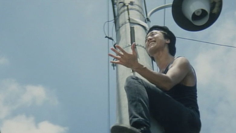 кадр из фильма ROCK is SEX さらば相棒