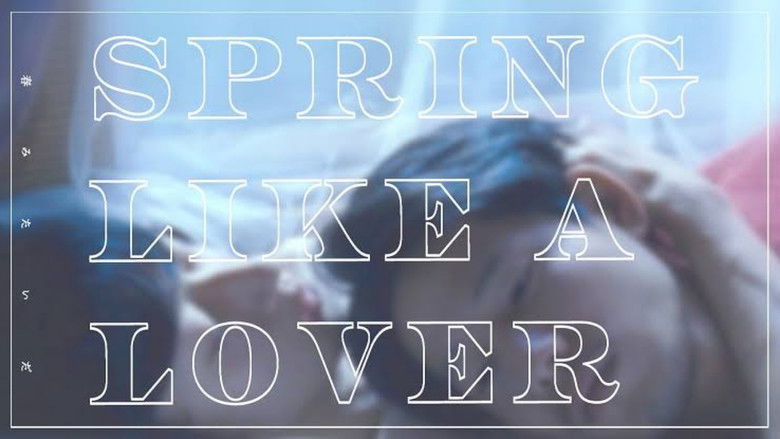 кадр из фильма 春みたいだ