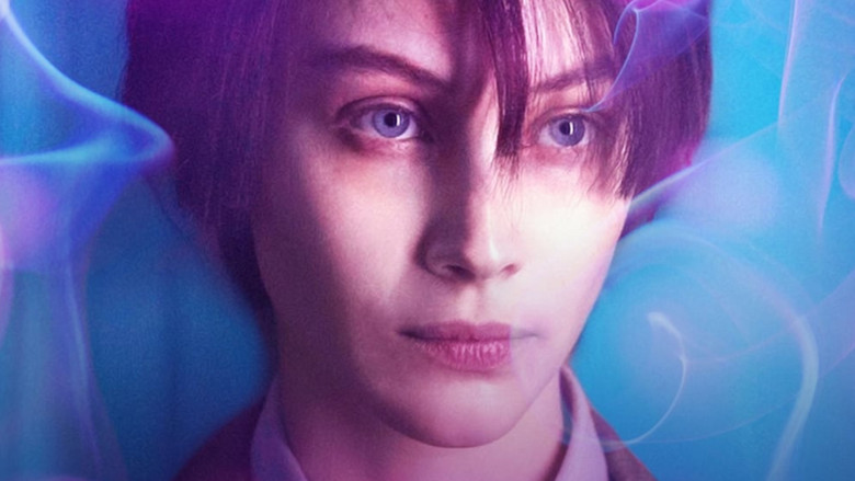 кадр из фильма Octavio Is Dead!