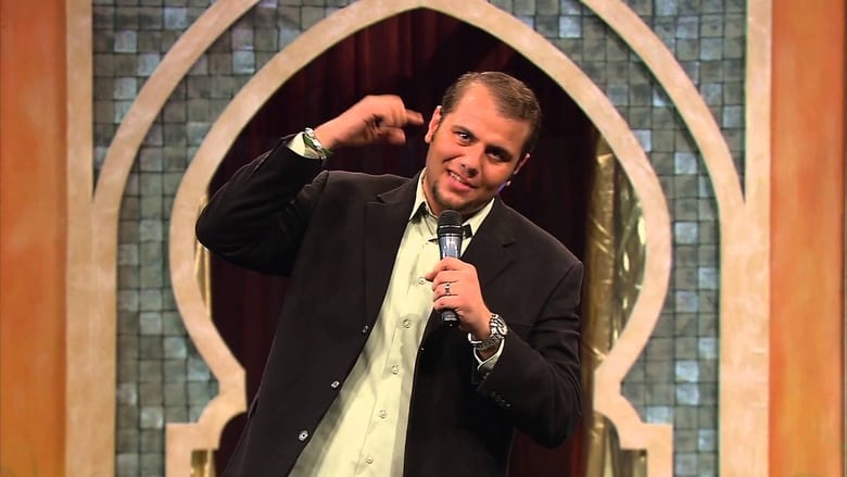 кадр из фильма Allah Made Me Funny