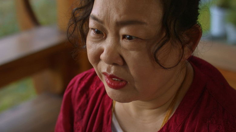 кадр из фильма 발복