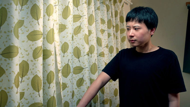 кадр из фильма 12-30