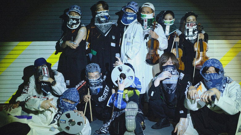 кадр из фильма ZUTOMAYO CLEANING LABO「温れ落ち度」