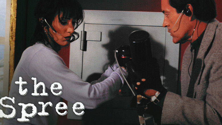 кадр из фильма The Spree