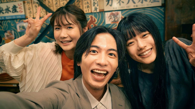 кадр из фильма 52ヘルツのクジラたち