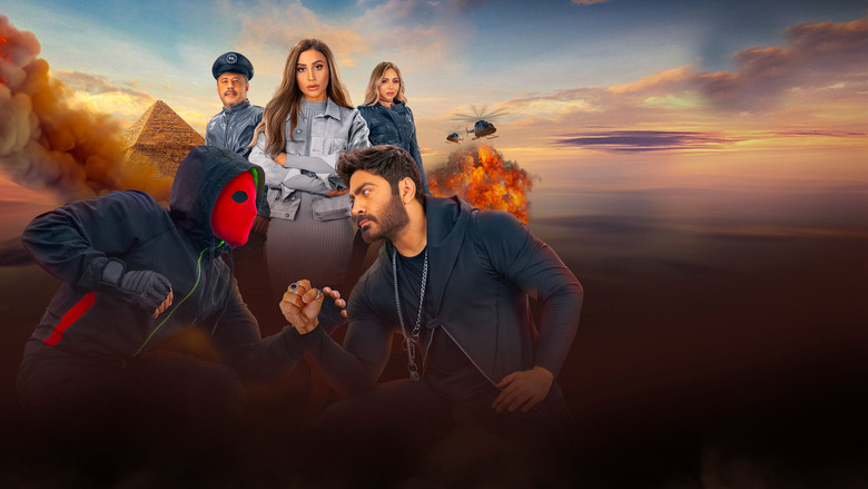 кадр из фильма تاج