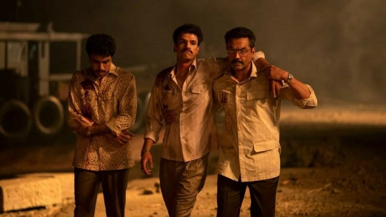 кадр из фильма КЛАСС 1983 ГОДА