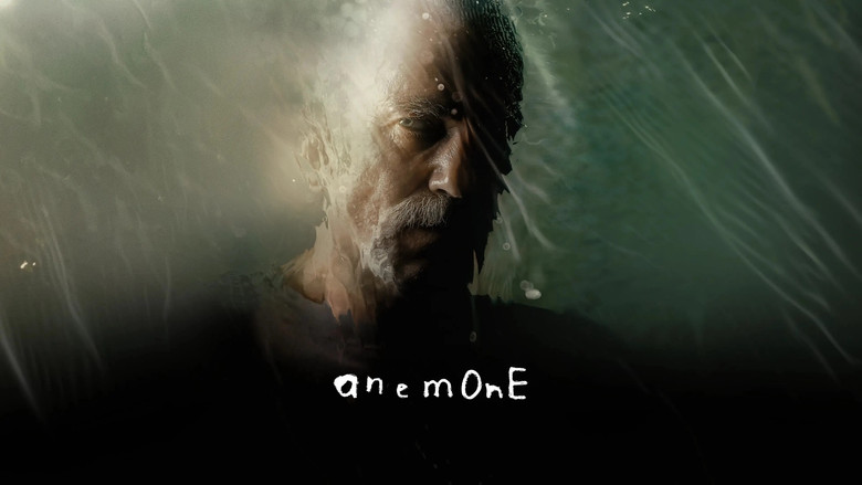 кадр из фильма Анемона