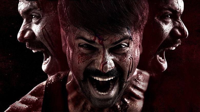 кадр из фильма హిడింబ