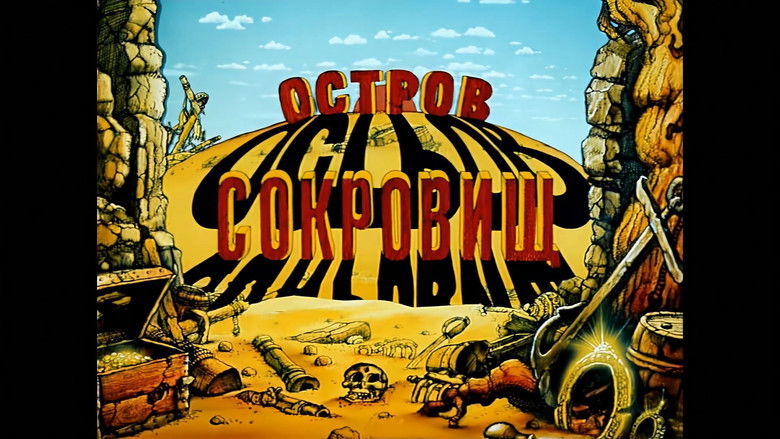 кадр из фильма Остров сокровищ. Сокровища капитана Флинта