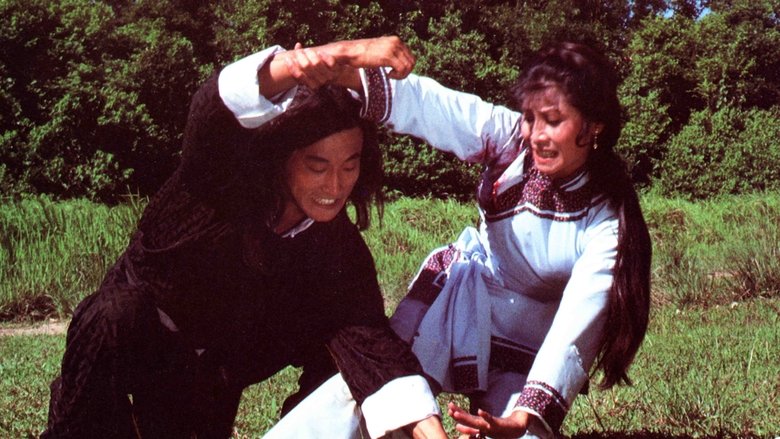 кадр из фильма 空手入白刃