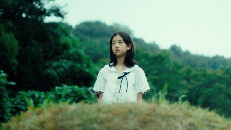 кадр из фильма 불쑥