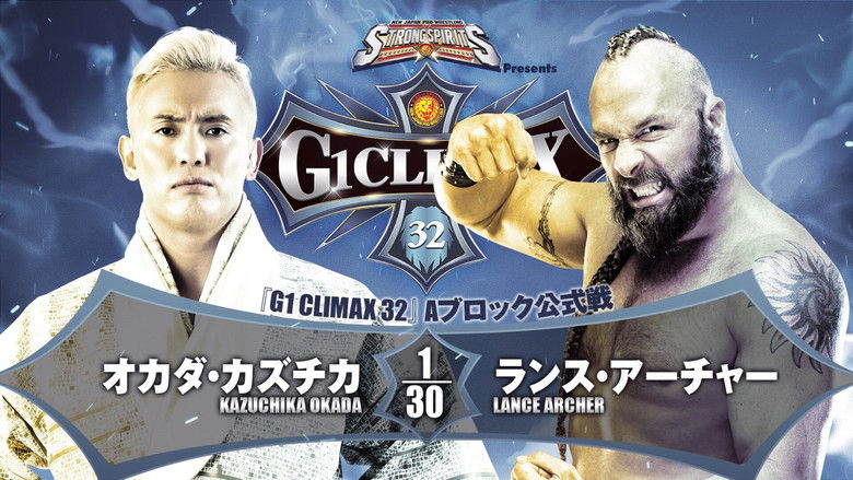 кадр из фильма NJPW G1 Climax 32: Day 18