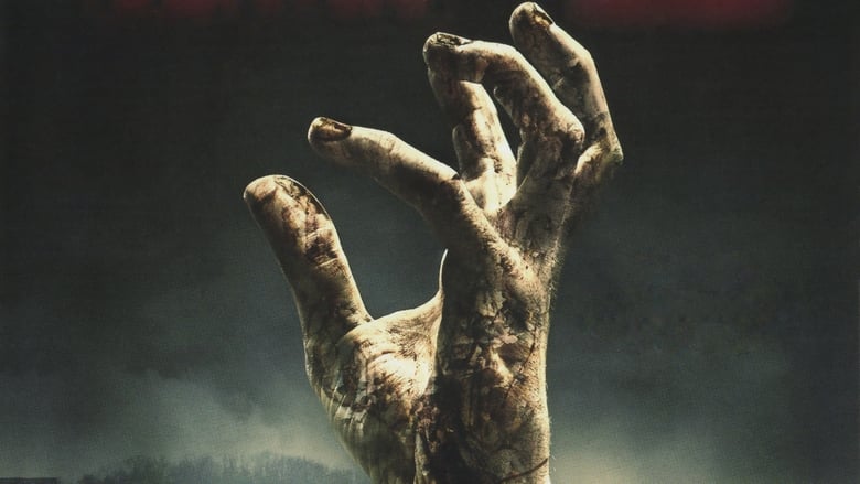 кадр из фильма Выживание мертвецов