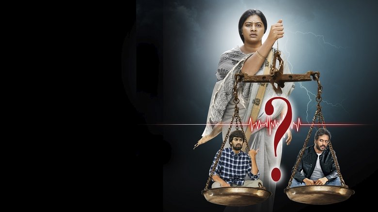 кадр из фильма Thalli Manasu