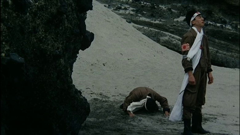 кадр из фильма 君に捧げし命なりせば