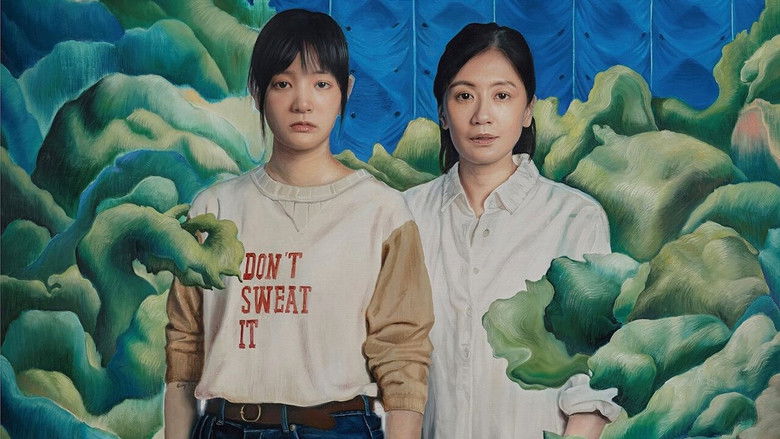 кадр из фильма Водопад