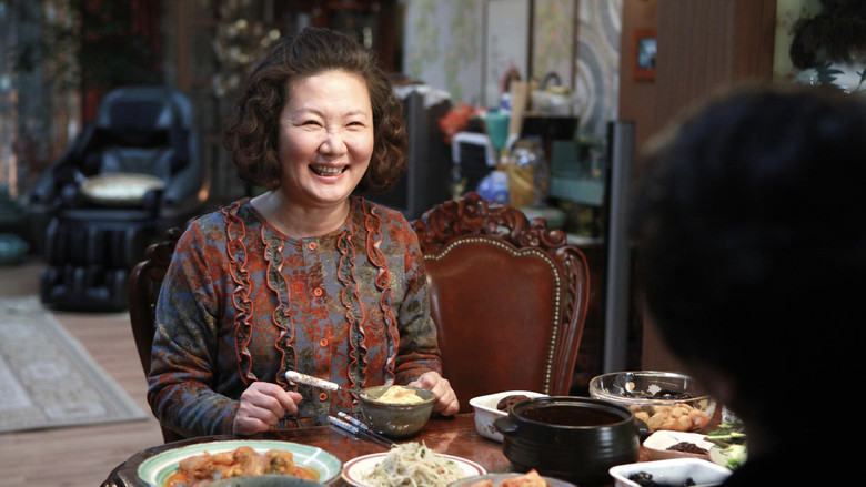 кадр из фильма 마마