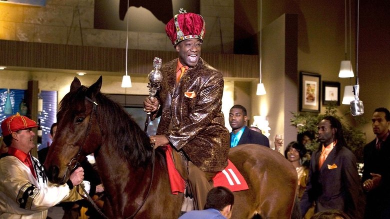 Верзила Салмон