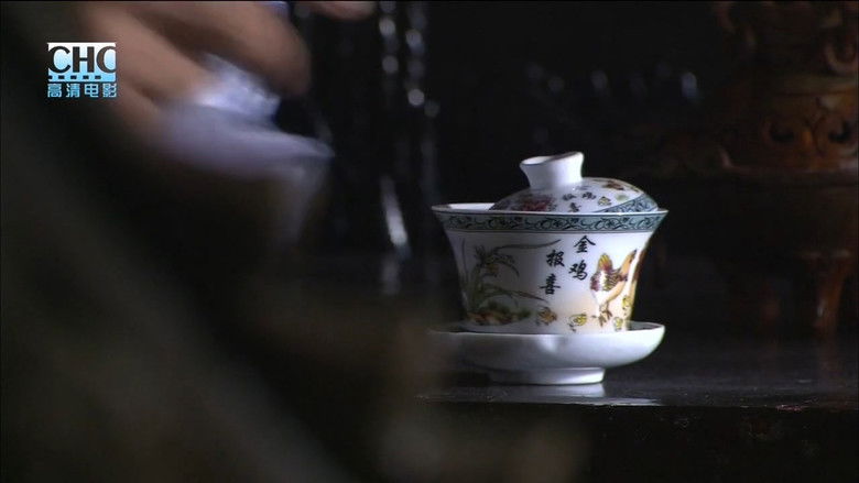 кадр из фильма 镖行天下6：走单骑