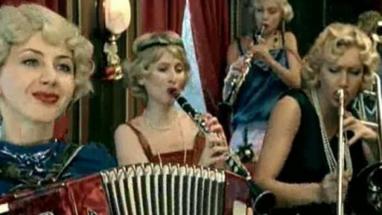 кадр из фильма Первый Скорый