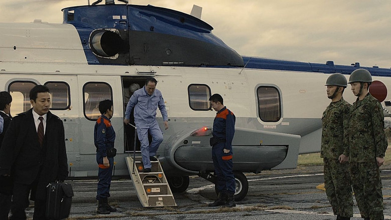 кадр из фильма Фукусима