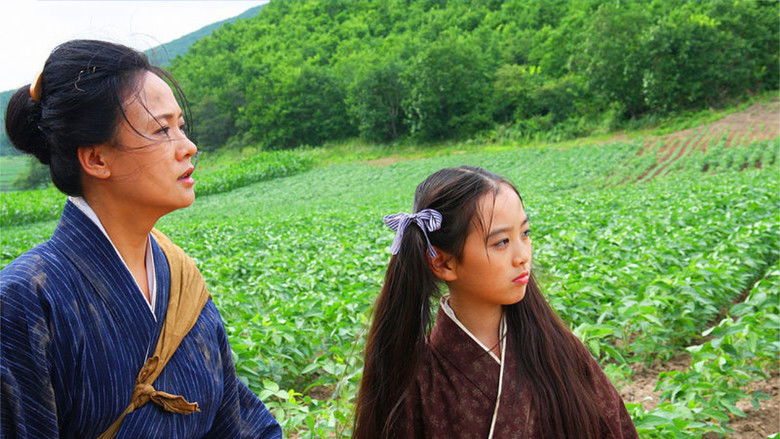 кадр из фильма The Story of Lily