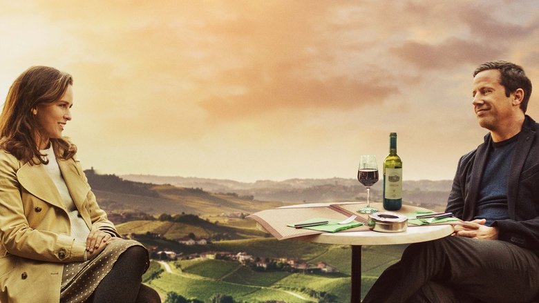 кадр из фильма О нас