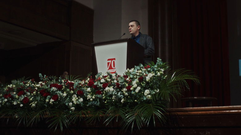 кадр из фильма Poslije zabave