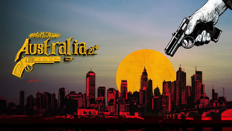 кадр из фильма Anaganaga Australia Lo