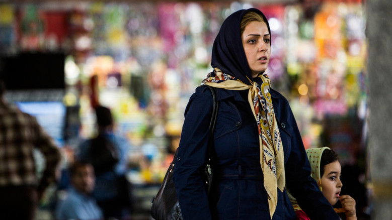 кадр из фильма استراحت مطلق