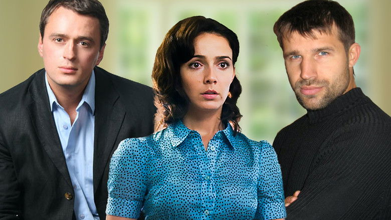 кадр из фильма Вечная сказка