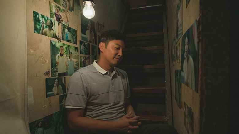 кадр из фильма 二次人生