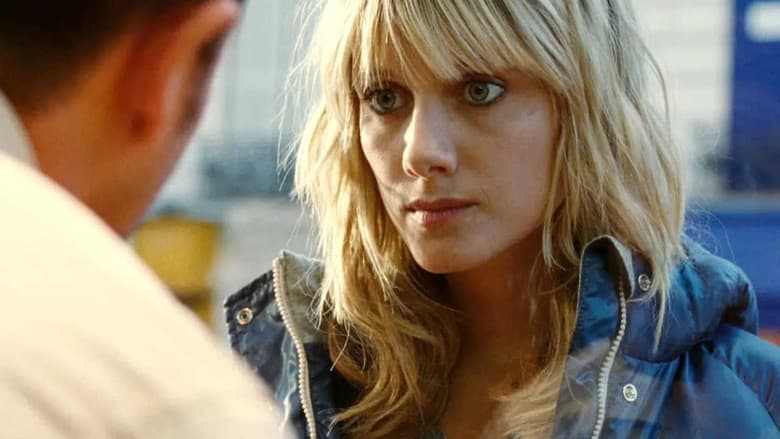 кадр из фильма И вдруг мне всех не хватает