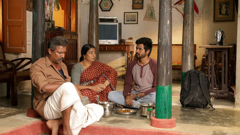 кадр из фильма Дон