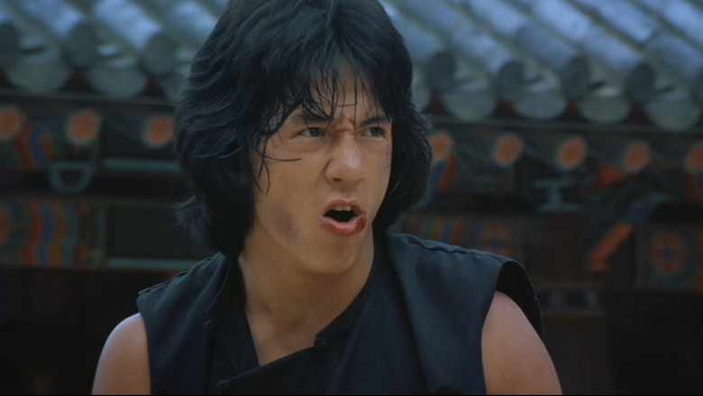 кадр из фильма Астральное кунг-фу