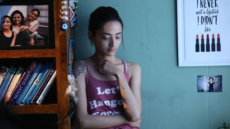 кадр из фильма நேர்கொண்ட பார்வை