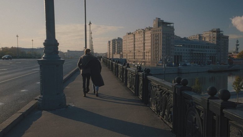 кадр из фильма Побочный эффект