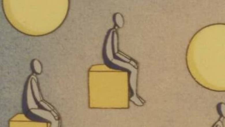 кадр из фильма контроль качества