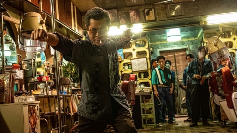 кадр из фильма Воины сумерек: Осада Коулуна