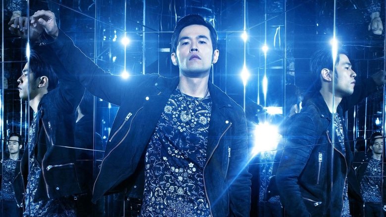 кадр из фильма Иллюзия обмана 2