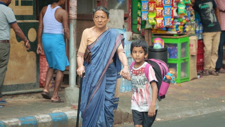 Золотая гора