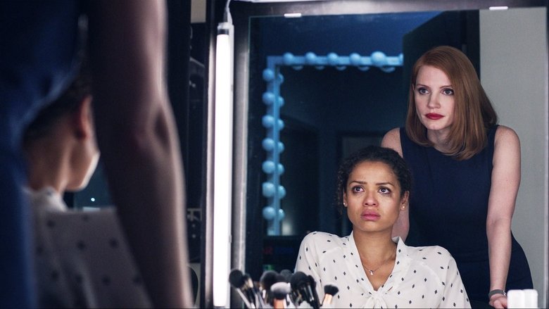 кадр из фильма Опасная игра Слоун