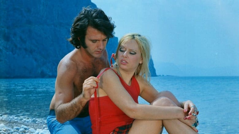 кадр из фильма Κολασμένες Ψυχές στα Δίχτυα της Ηδονής