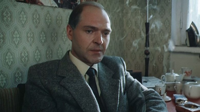 кадр из фильма Криминальный талант